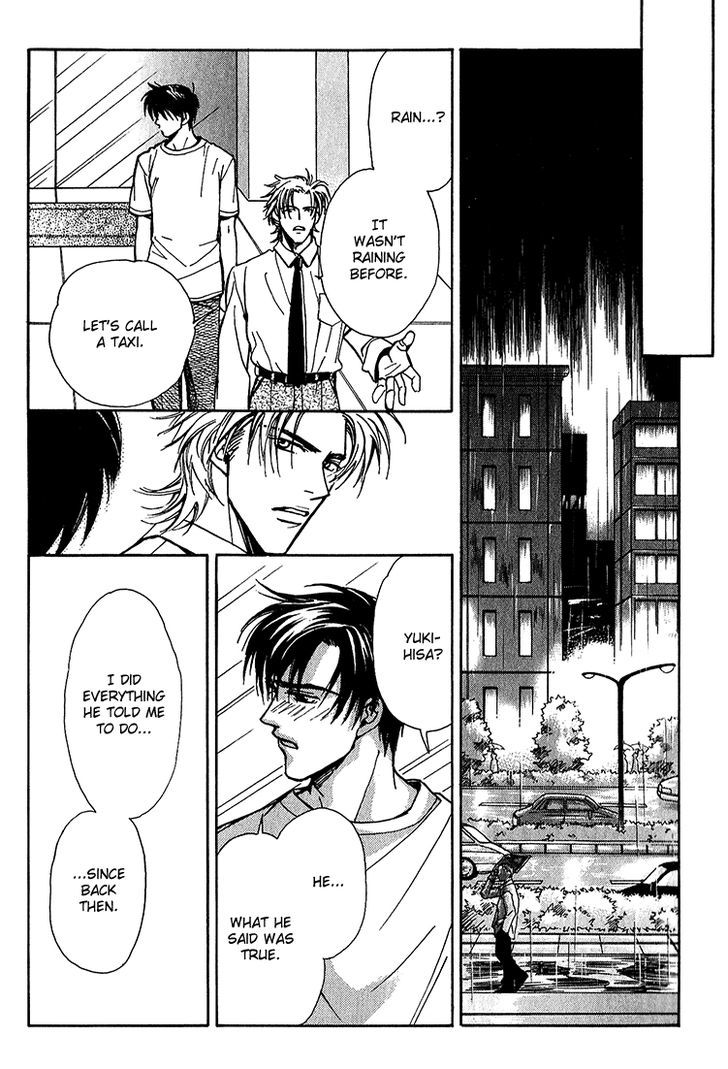 Shiawase no Category Chapter 3 page 25 - Chapter 3
