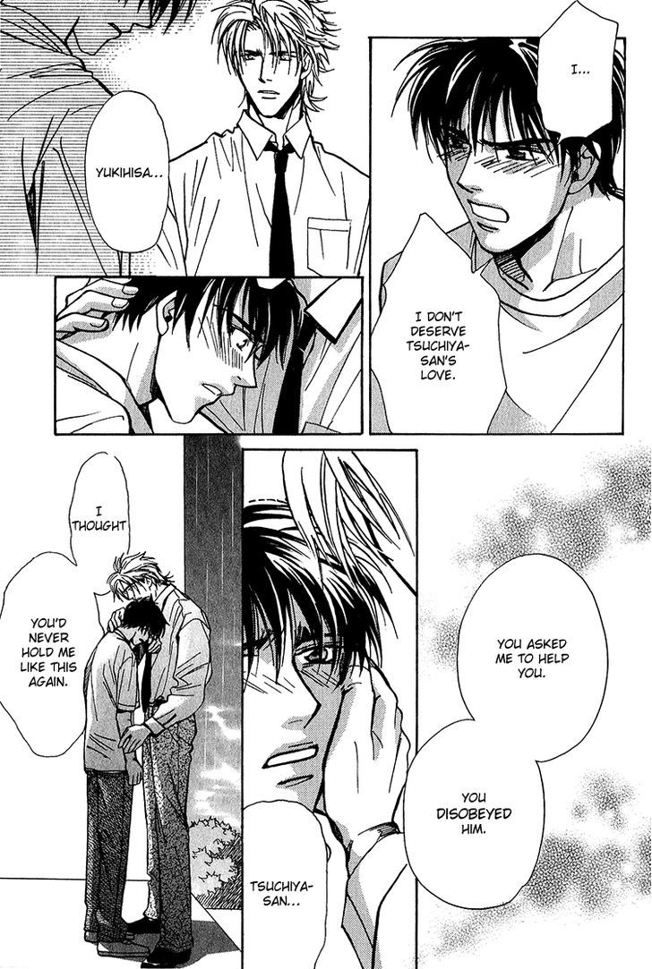 Shiawase no Category Chapter 3 page 26 - Chapter 3