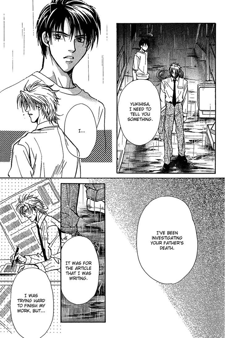 Shiawase no Category Chapter 3 page 28 - Chapter 3