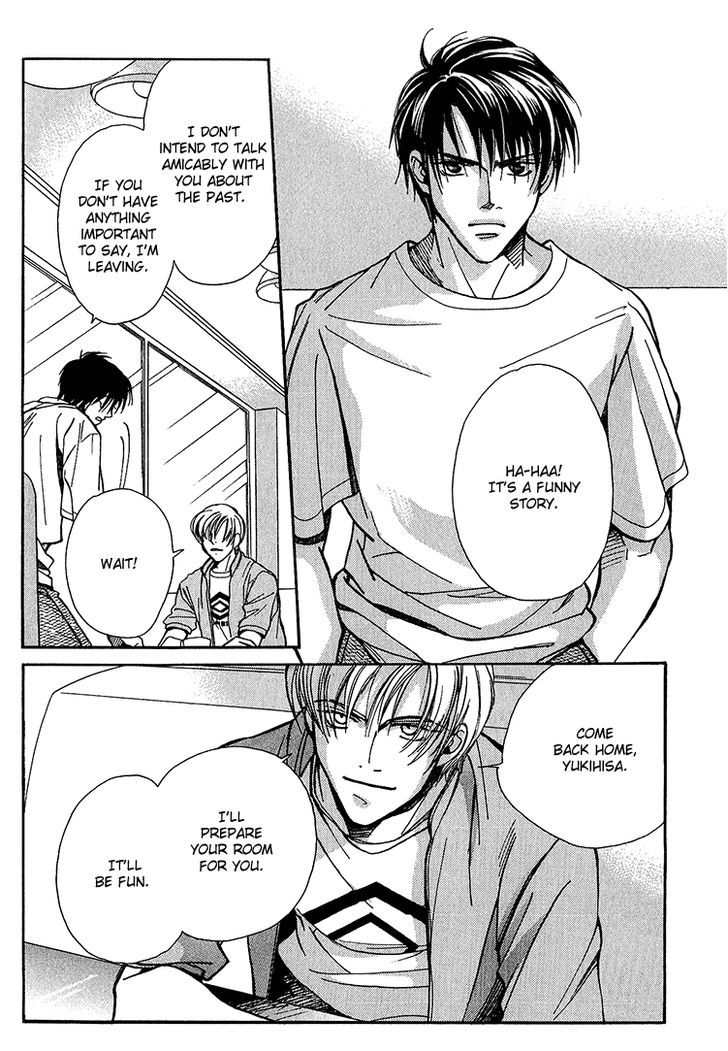 Shiawase no Category Chapter 3 page 3 - Chapter 3