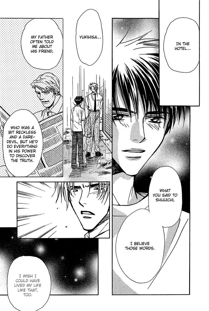 Shiawase no Category Chapter 3 page 30 - Chapter 3