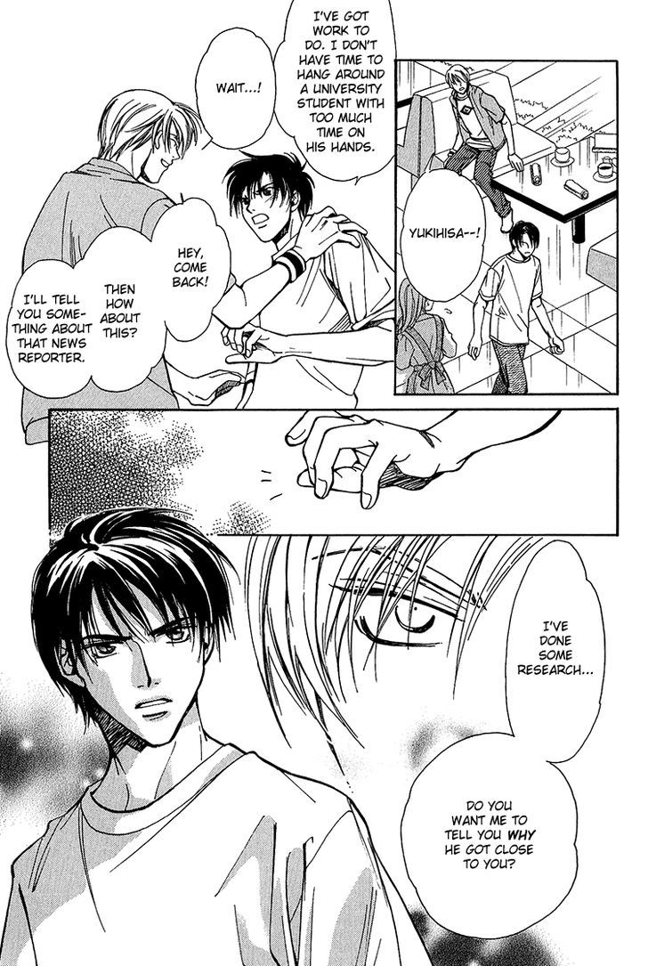 Shiawase no Category Chapter 3 page 4 - Chapter 3
