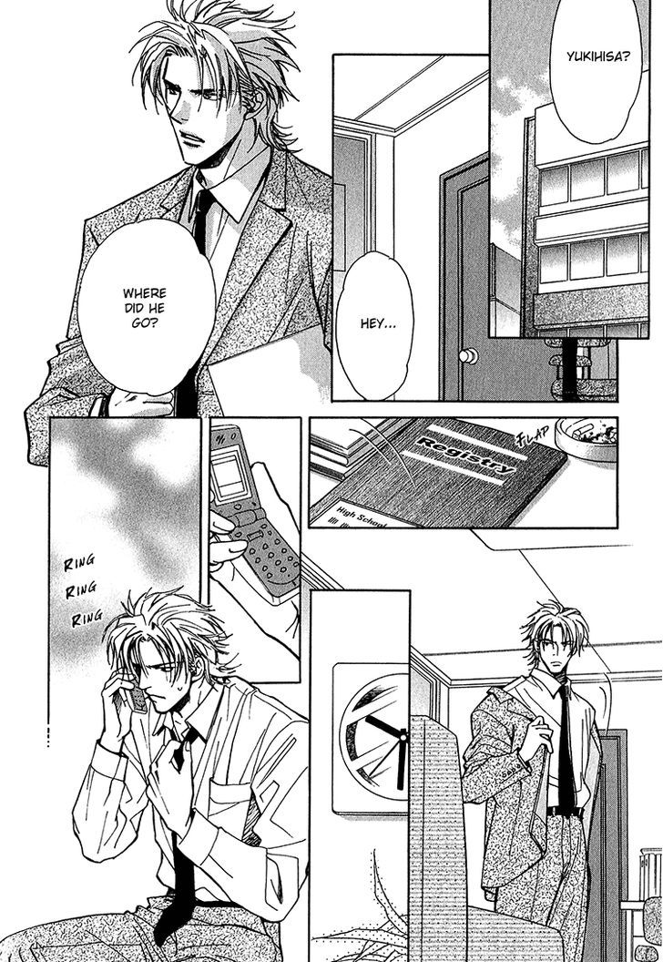 Shiawase no Category Chapter 3 page 5 - Chapter 3