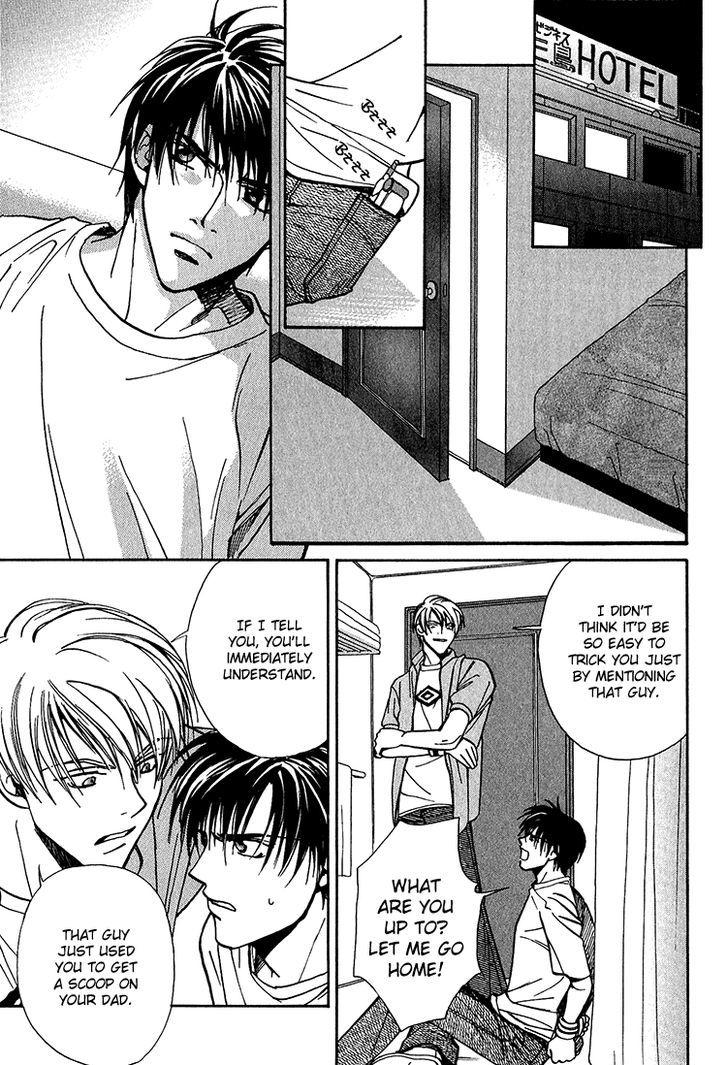 Shiawase no Category Chapter 3 page 6 - Chapter 3