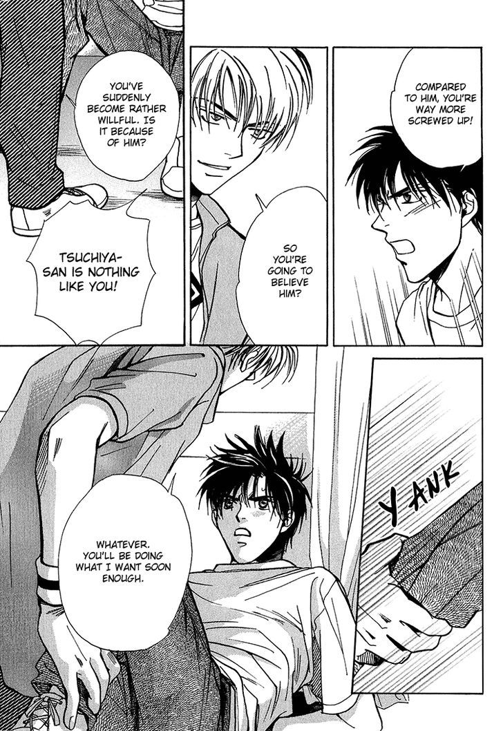 Shiawase no Category Chapter 3 page 8 - Chapter 3
