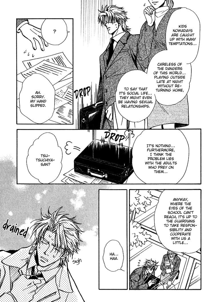 Shiawase no Category Chapter 4 page 11 - Chapter 4