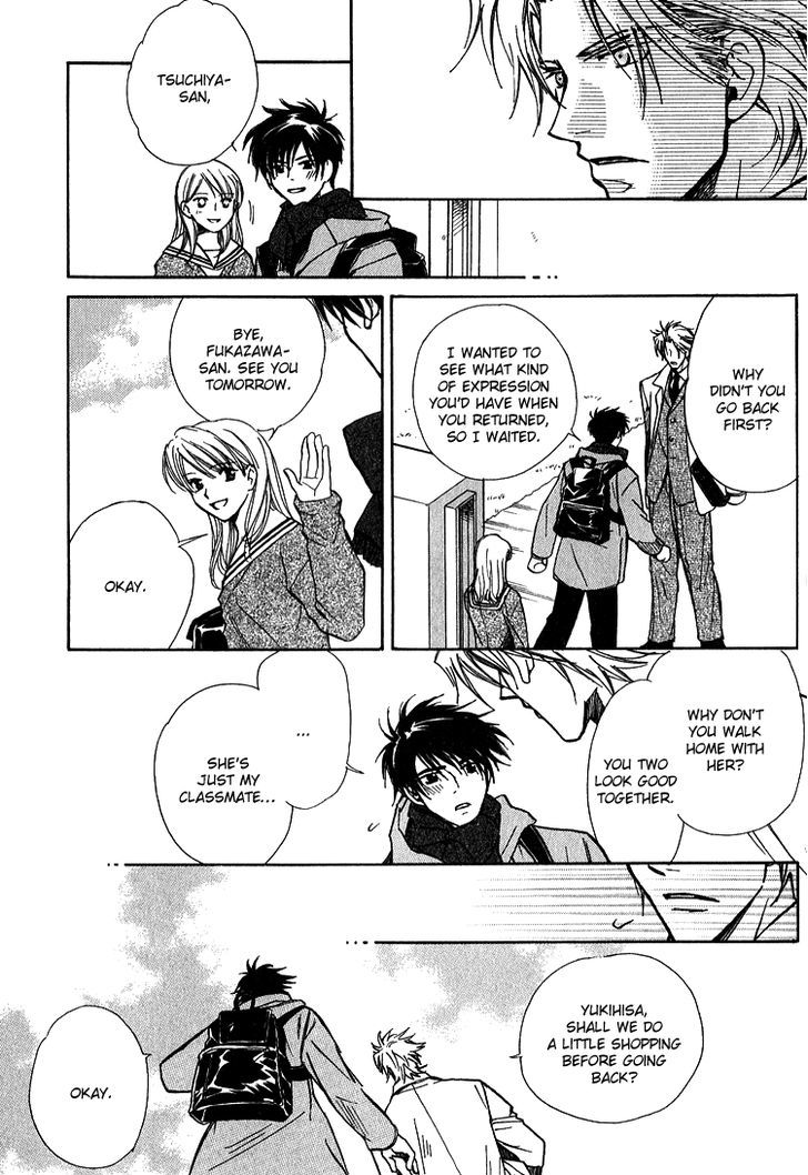 Shiawase no Category Chapter 4 page 13 - Chapter 4