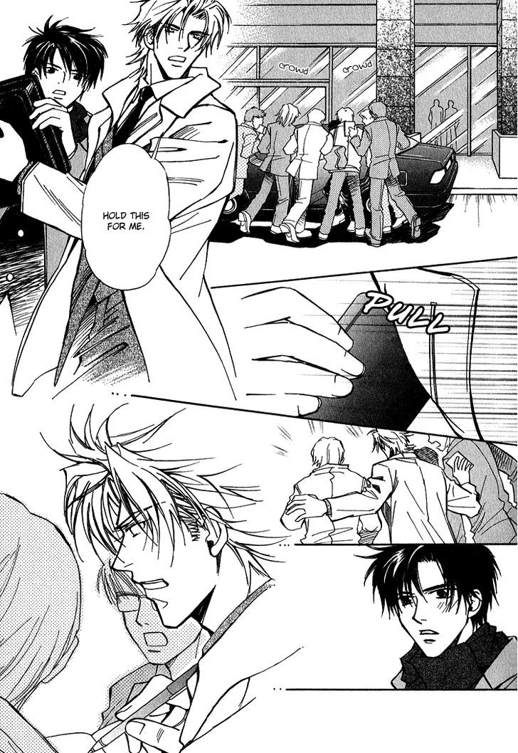 Shiawase no Category Chapter 4 page 15 - Chapter 4