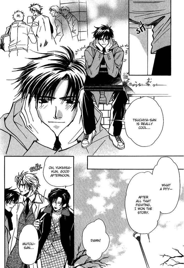 Shiawase no Category Chapter 4 page 16 - Chapter 4