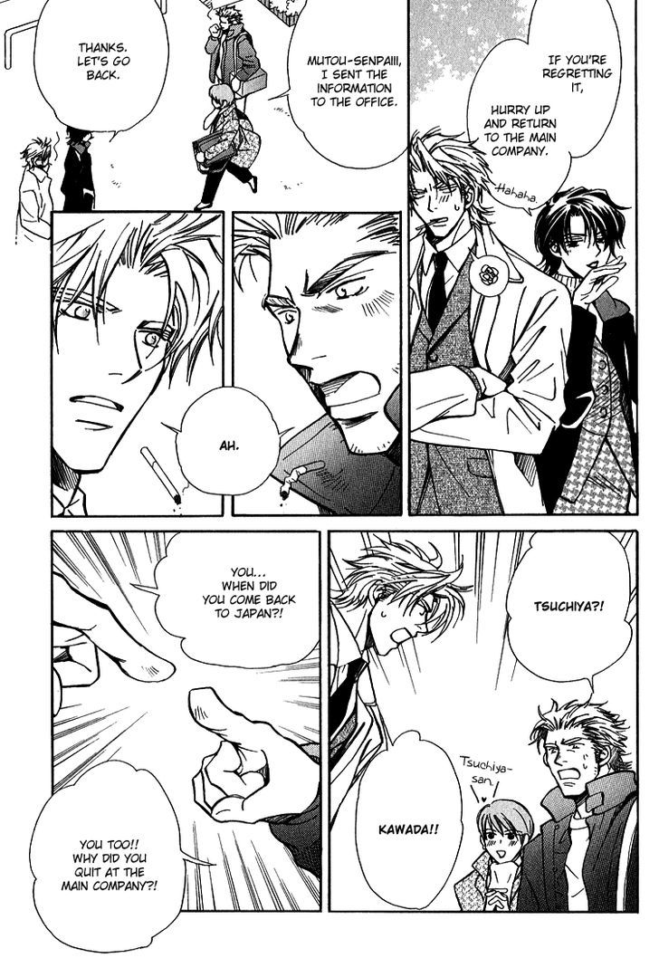 Shiawase no Category Chapter 4 page 17 - Chapter 4