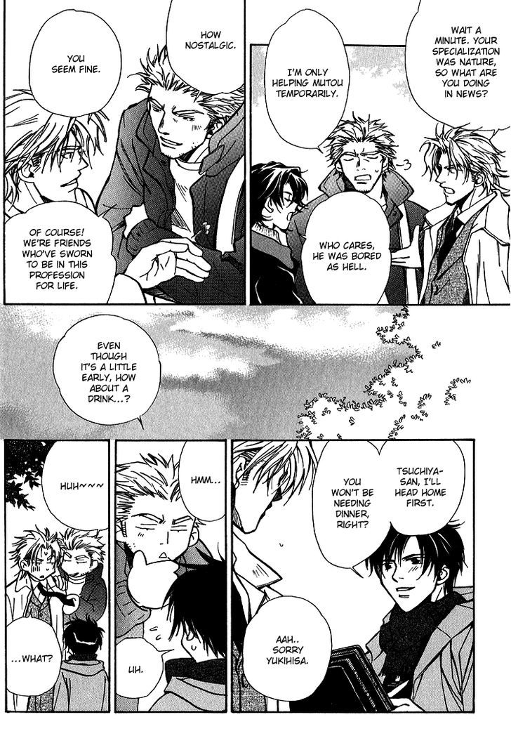 Shiawase no Category Chapter 4 page 18 - Chapter 4