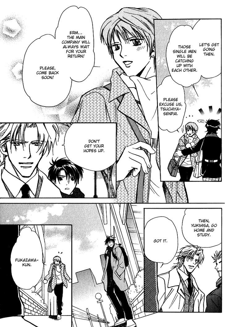 Shiawase no Category Chapter 4 page 19 - Chapter 4