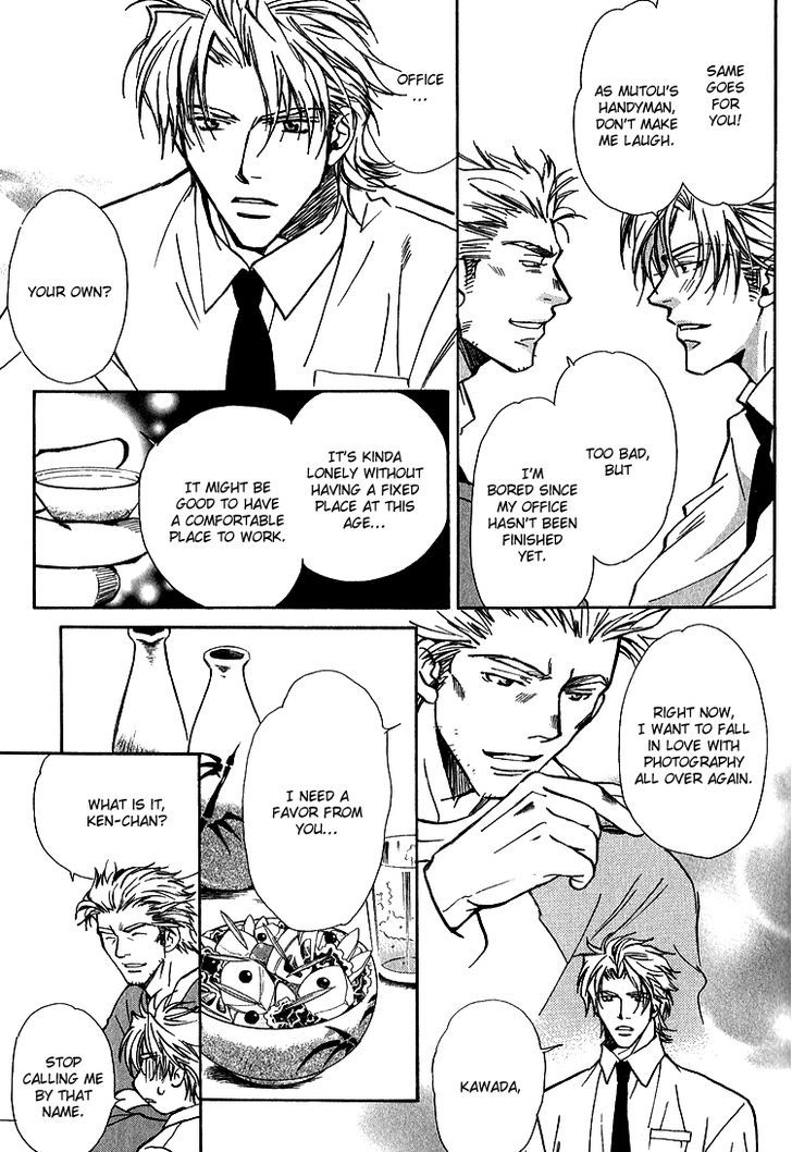 Shiawase no Category Chapter 4 page 23 - Chapter 4