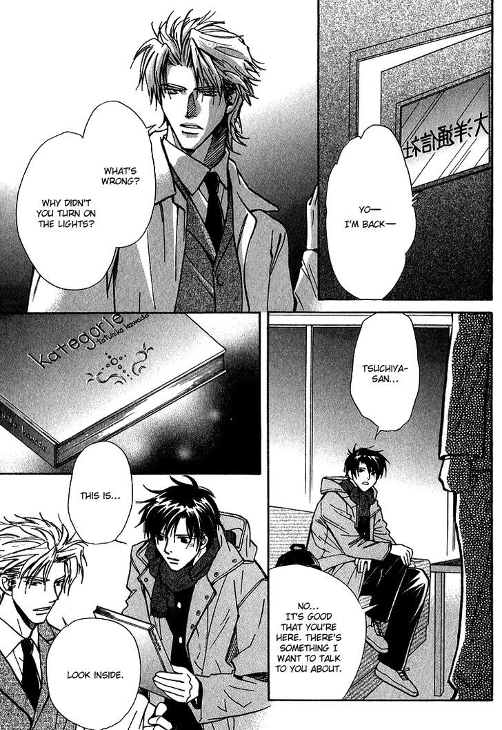 Shiawase no Category Chapter 4 page 25 - Chapter 4