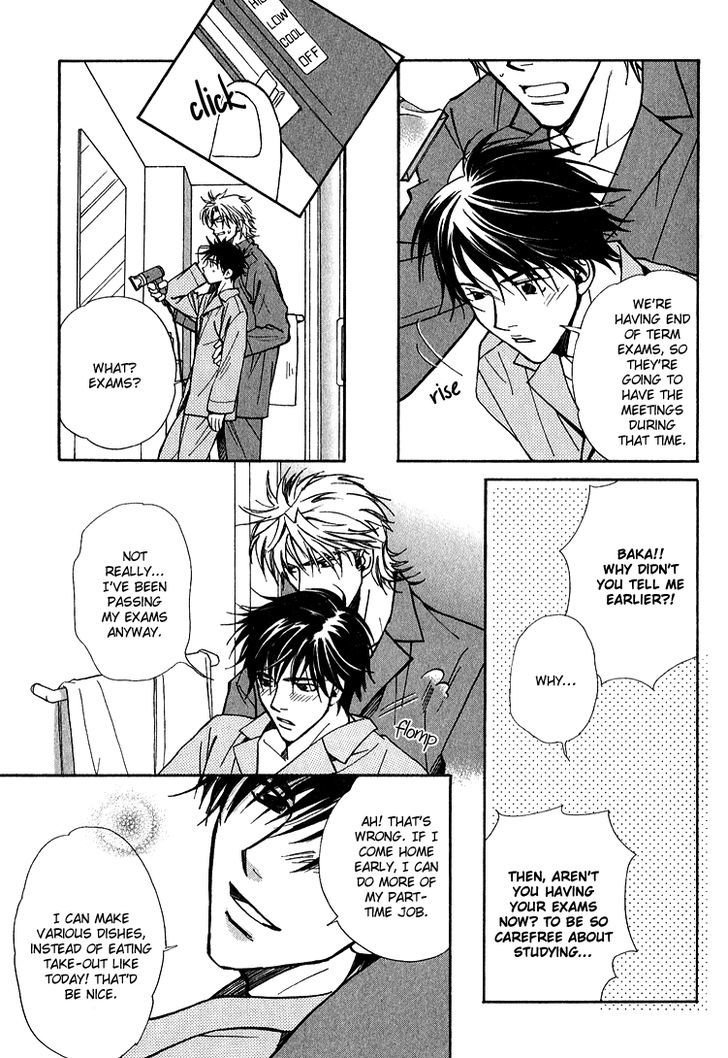 Shiawase no Category Chapter 4 page 3 - Chapter 4