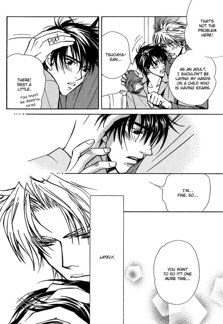 Shiawase no Category Chapter 4 page 4 - Chapter 4