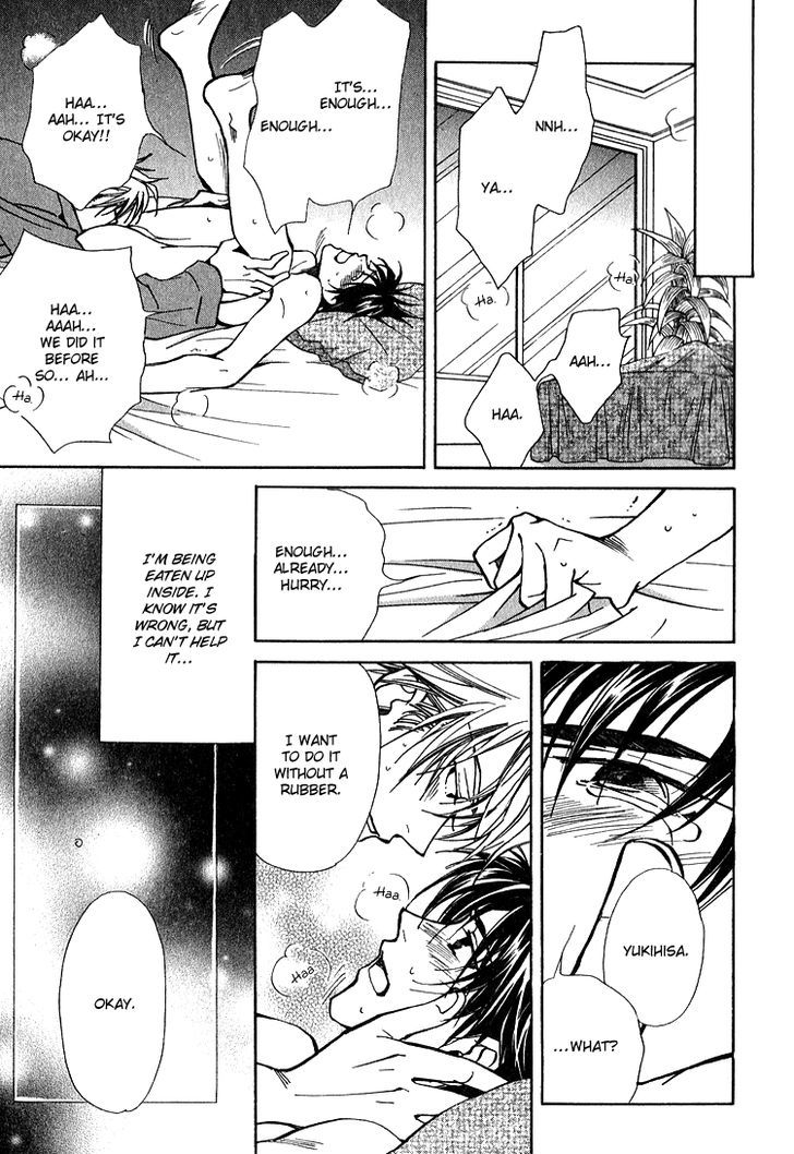 Shiawase no Category Chapter 4 page 6 - Chapter 4