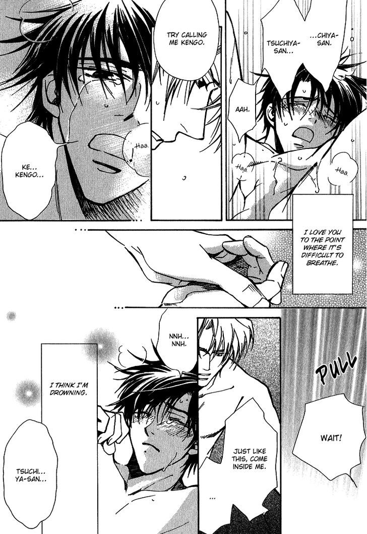 Shiawase no Category Chapter 4 page 8 - Chapter 4