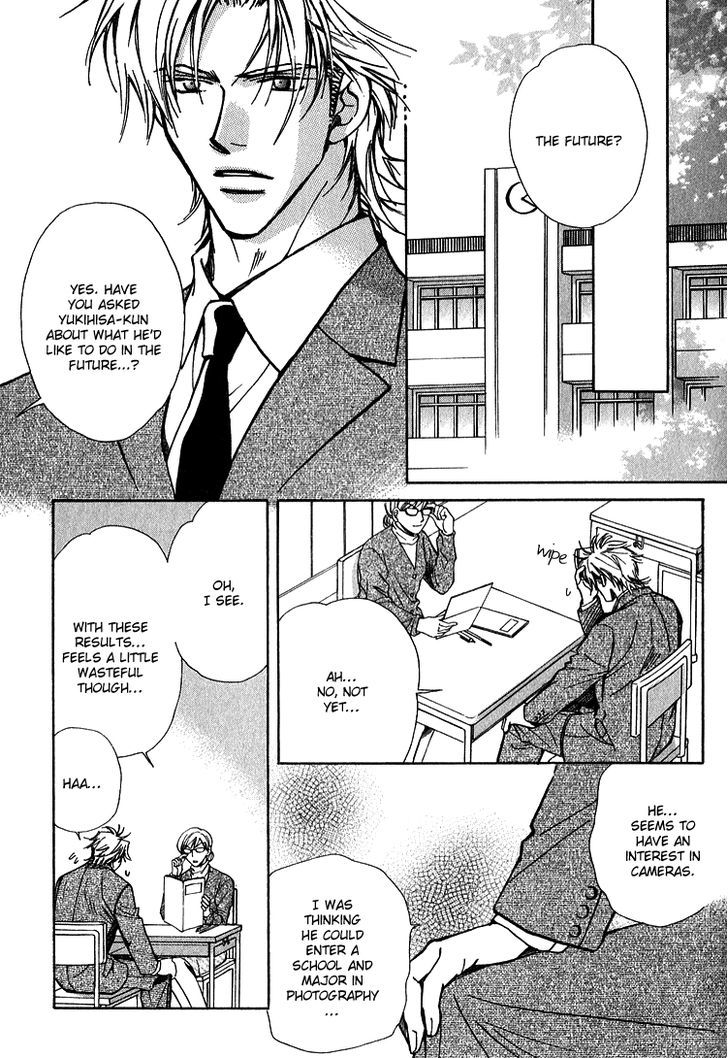 Shiawase no Category Chapter 4 page 9 - Chapter 4