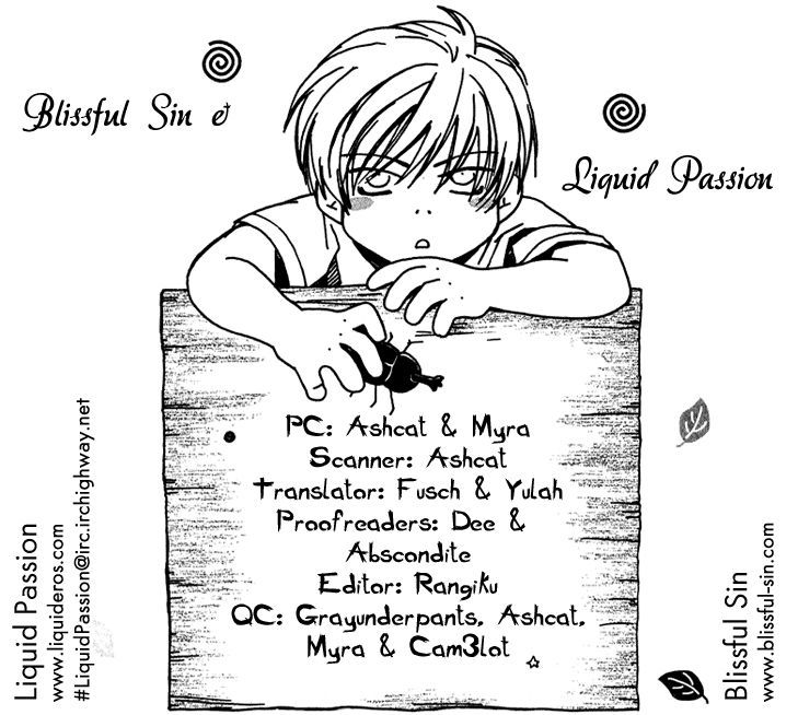 Shiawase no Category Chapter 5.5 page 1 - Chapter 5.5