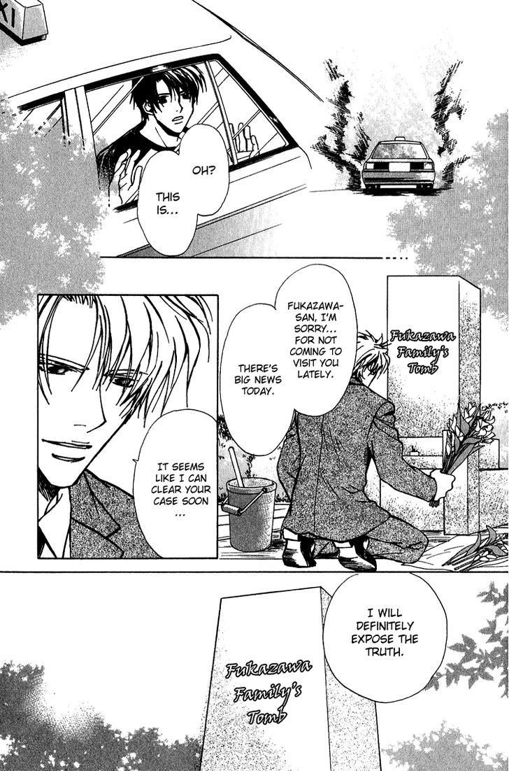 Shiawase no Category Chapter 5.5 page 10 - Chapter 5.5
