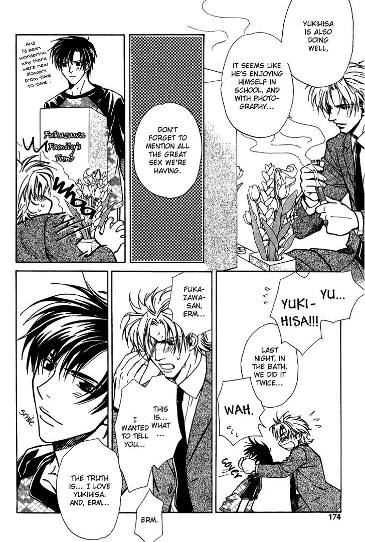 Shiawase no Category Chapter 5.5 page 11 - Chapter 5.5
