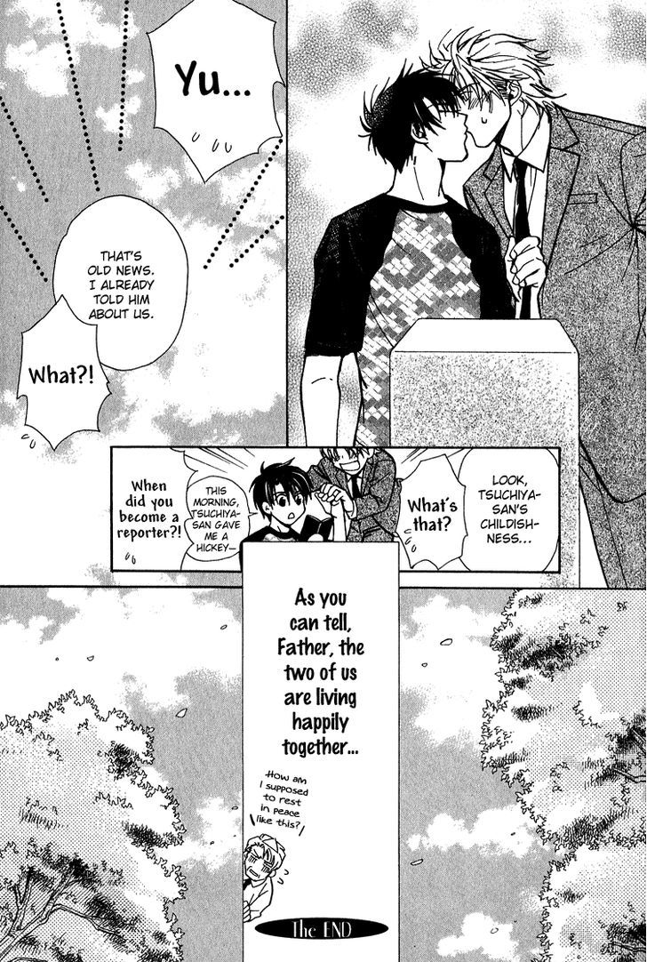 Shiawase no Category Chapter 5.5 page 12 - Chapter 5.5