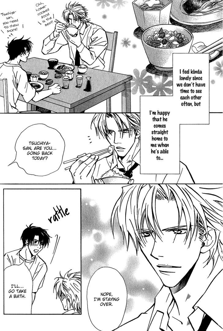 Shiawase no Category Chapter 5.5 page 3 - Chapter 5.5