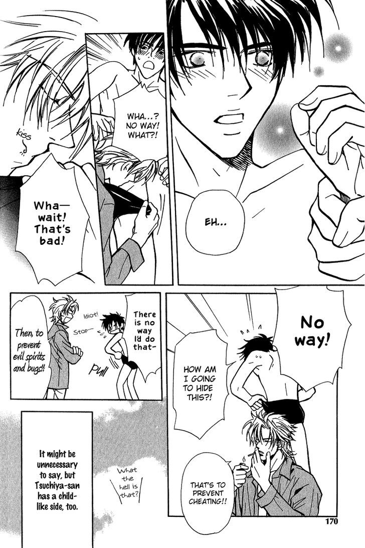 Shiawase no Category Chapter 5.5 page 7 - Chapter 5.5