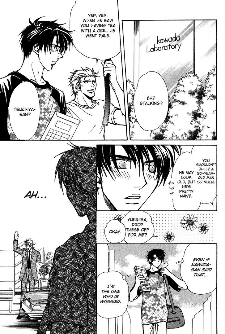 Shiawase no Category Chapter 5.5 page 8 - Chapter 5.5