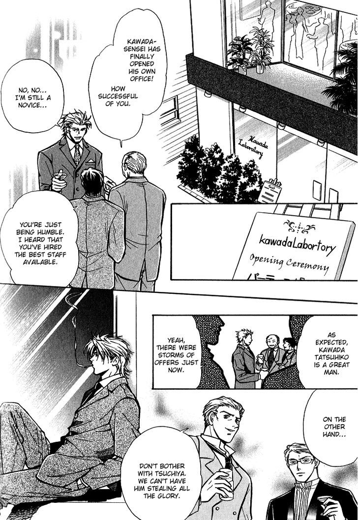Shiawase no Category Chapter 5 page 10 - Chapter 5