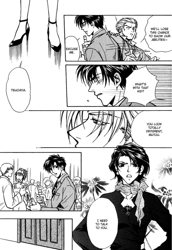 Shiawase no Category Chapter 5 page 11 - Chapter 5