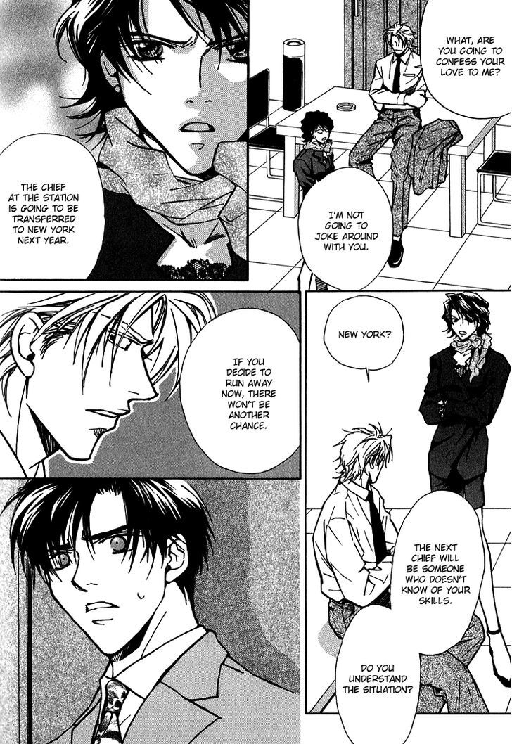 Shiawase no Category Chapter 5 page 12 - Chapter 5