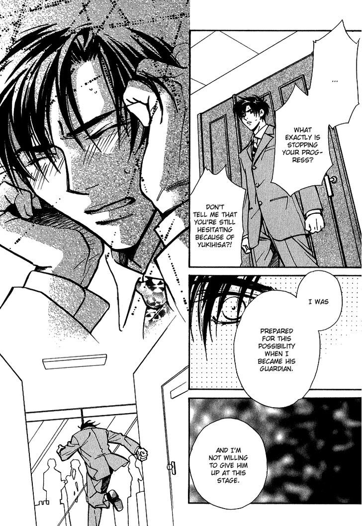 Shiawase no Category Chapter 5 page 13 - Chapter 5