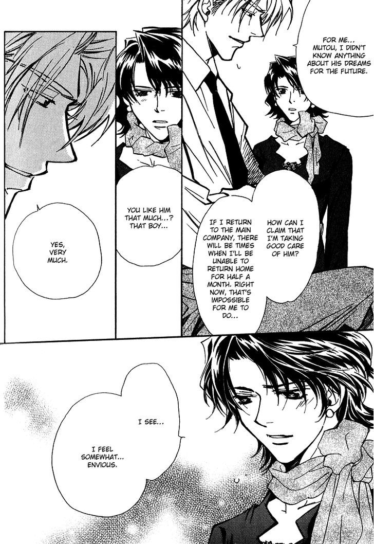Shiawase no Category Chapter 5 page 14 - Chapter 5