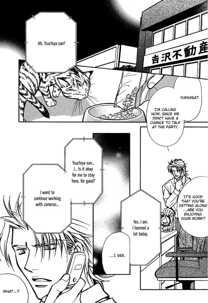 Shiawase no Category Chapter 5 page 15 - Chapter 5