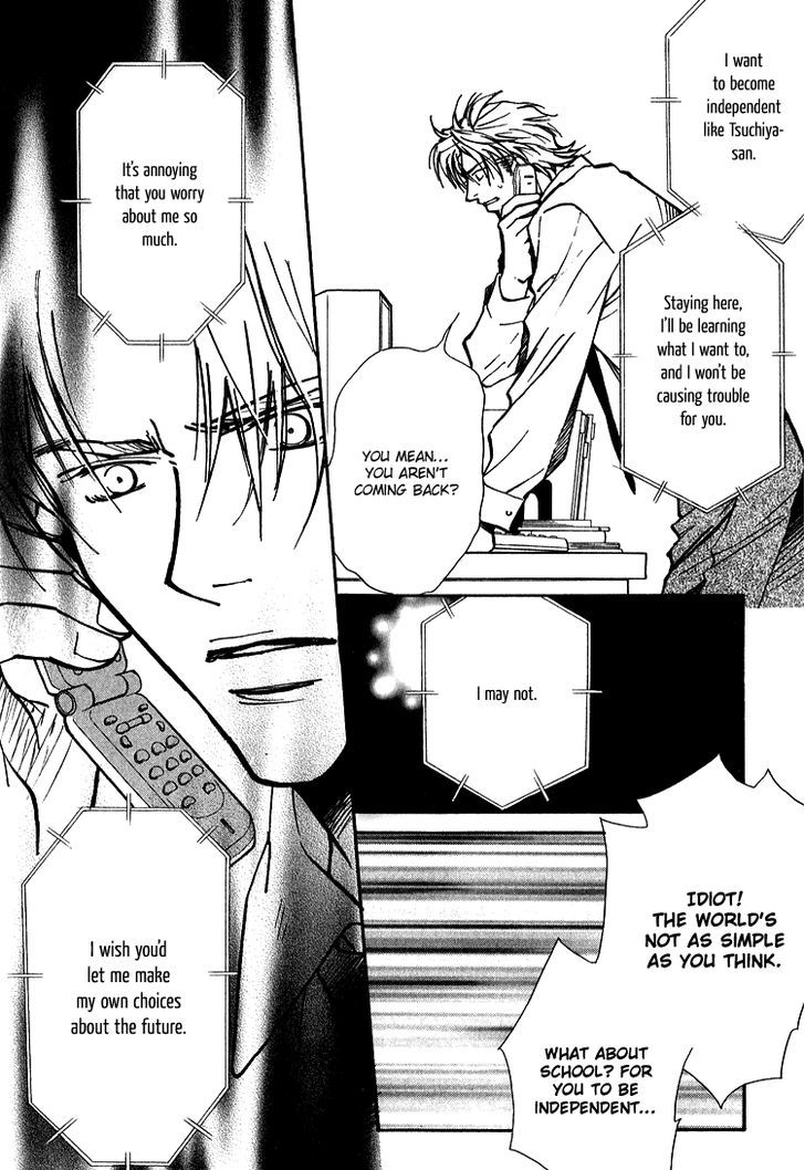 Shiawase no Category Chapter 5 page 16 - Chapter 5