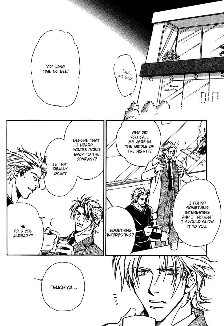 Shiawase no Category Chapter 5 page 18 - Chapter 5