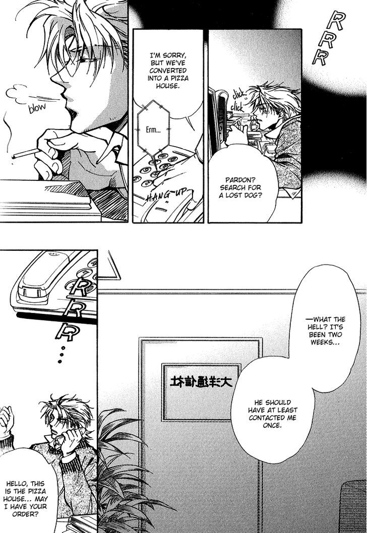 Shiawase no Category Chapter 5 page 2 - Chapter 5