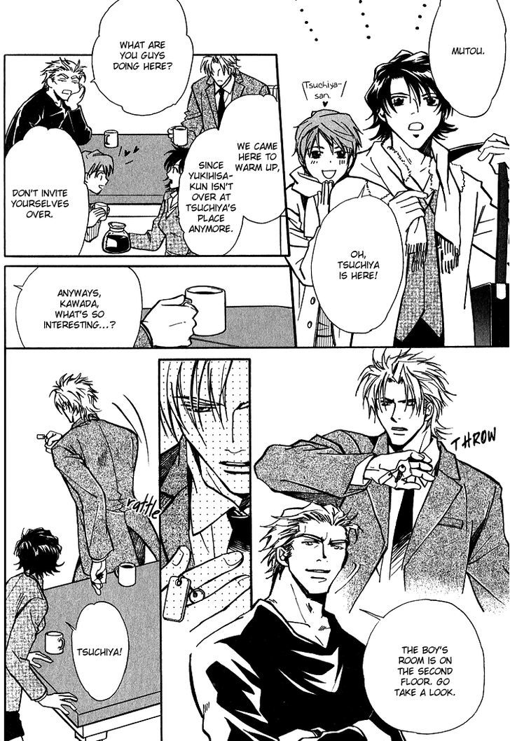 Shiawase no Category Chapter 5 page 20 - Chapter 5