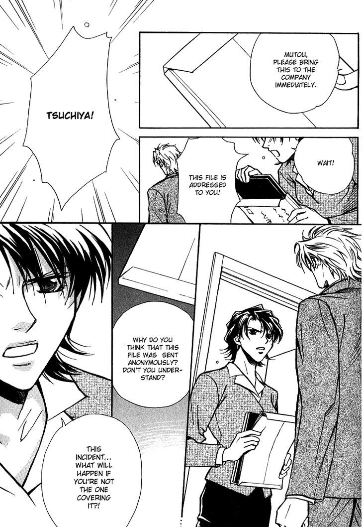 Shiawase no Category Chapter 5 page 23 - Chapter 5