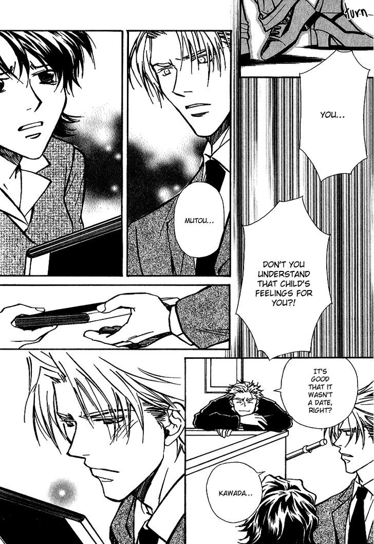 Shiawase no Category Chapter 5 page 24 - Chapter 5