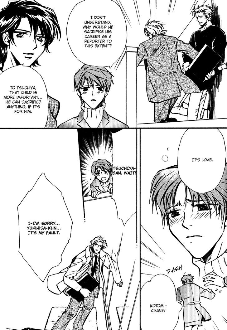 Shiawase no Category Chapter 5 page 25 - Chapter 5