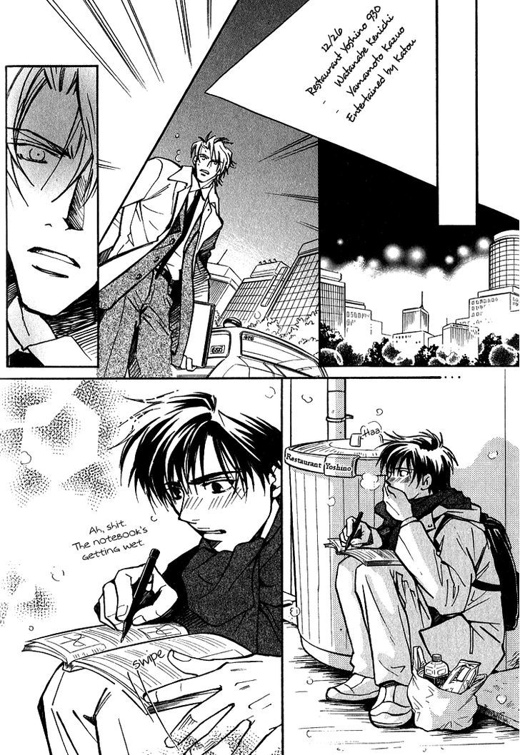 Shiawase no Category Chapter 5 page 26 - Chapter 5