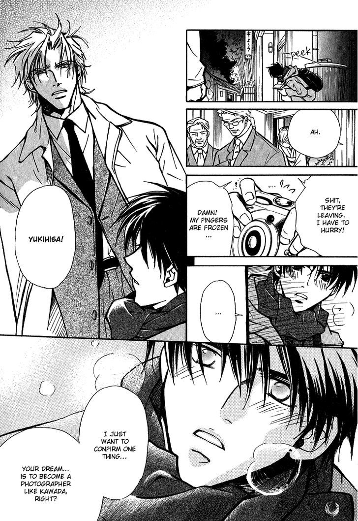 Shiawase no Category Chapter 5 page 27 - Chapter 5