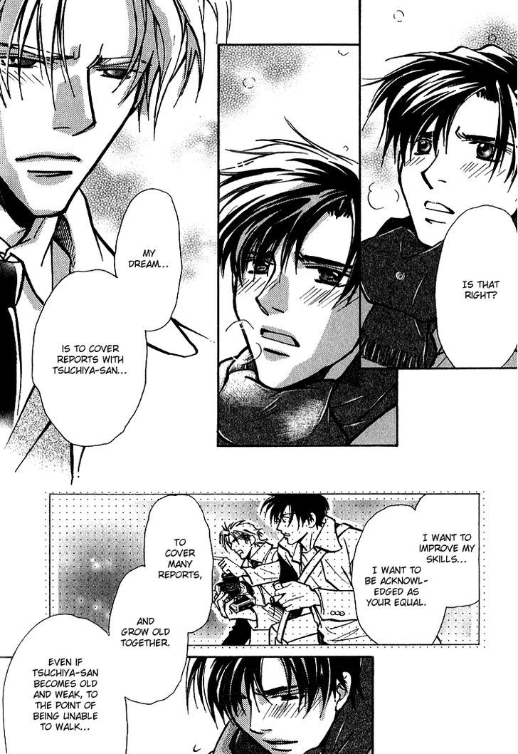 Shiawase no Category Chapter 5 page 28 - Chapter 5