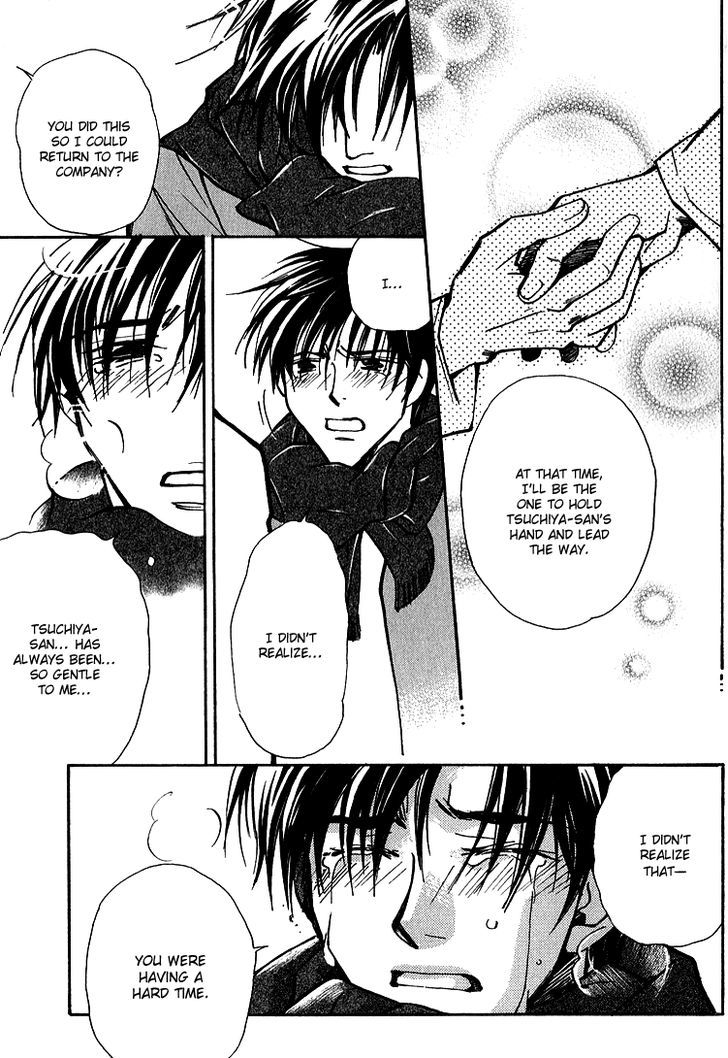 Shiawase no Category Chapter 5 page 29 - Chapter 5