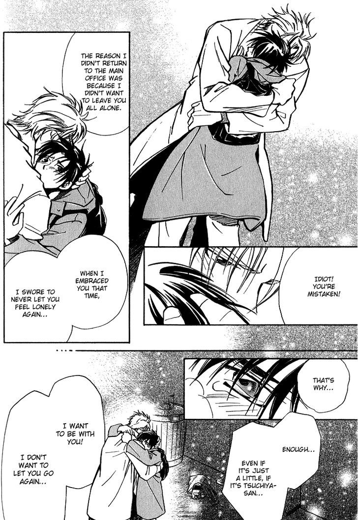 Shiawase no Category Chapter 5 page 30 - Chapter 5