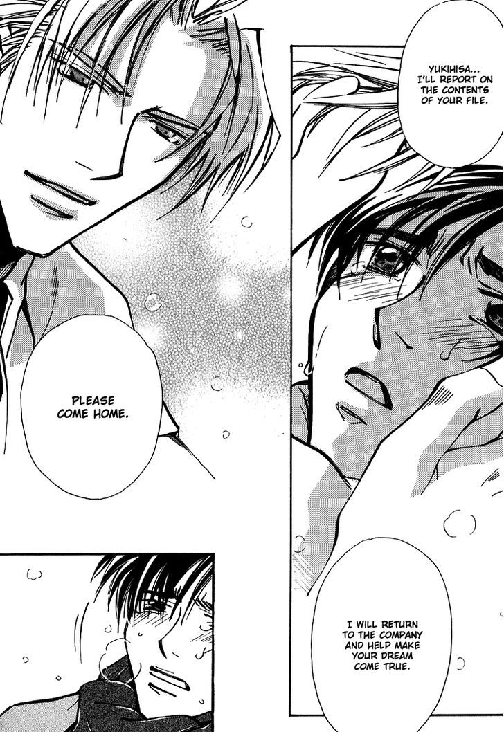 Shiawase no Category Chapter 5 page 31 - Chapter 5