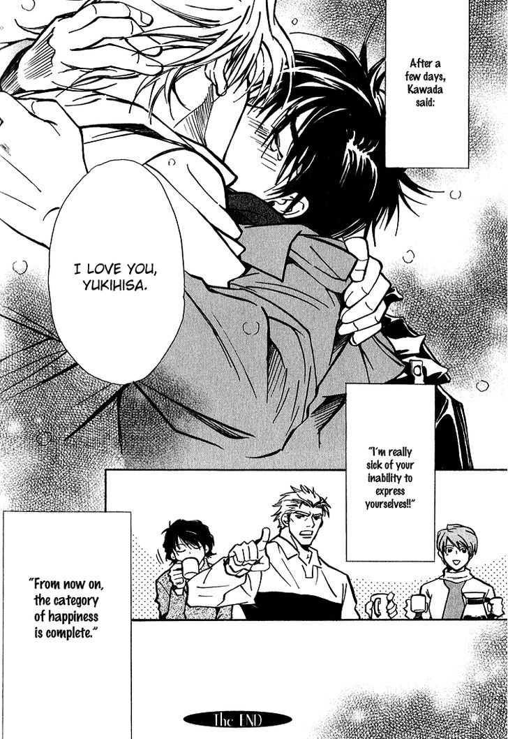 Shiawase no Category Chapter 5 page 32 - Chapter 5